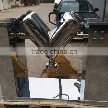 v Shape Powder Mixer
