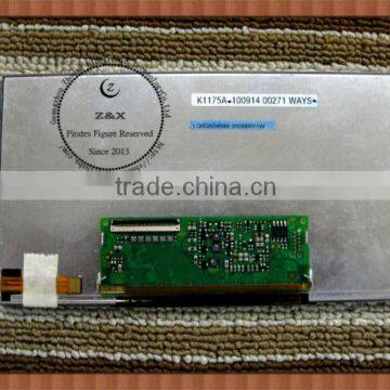 LQ0DAS4548 Original 5.8 inch Car Replacement LCD Screen Display for SHARP