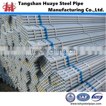 ASTM GB/T Hot dipped galvanized steel pipe gi pipe