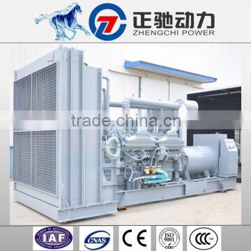 50HZ 1800KW / 2250KVAdiesel generator with UK egine 4016-61TRG3