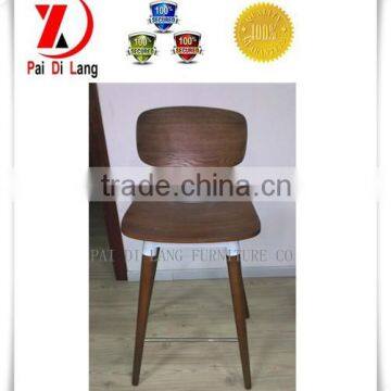 Modern Wooden Bar Chairs