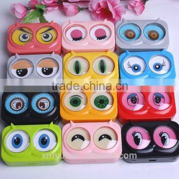 cute eyes contact lens case wholesale
