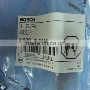 Boschs Control Valve F00RJ00005 for Boschs Injector 0445120002 photo-4