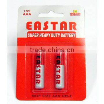 Mn battery no.7 R03P triple a battery 1.5V Carbon Zinc Batteries