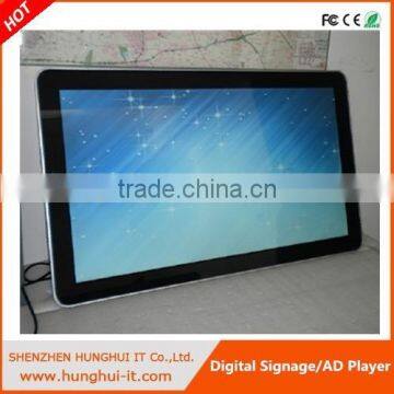 15" to 84" Hard Disk Media Player With Display