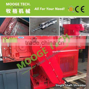 Single Shaft Type Waste Plastic Shredder For Sale