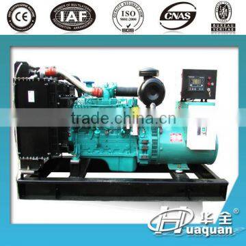 120kw diesel generator Price with Faraday Alternator