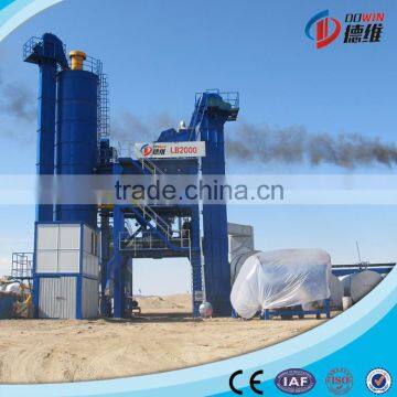 small 60tph asphalt mixing plant for construction