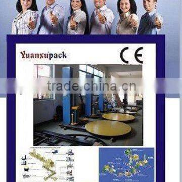 Film Stretch Wrapping Machine, Pallet Wrapping Machine, Pallet Wrapper, Stretch Wrapper, Film Winding Twist Machine