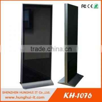 China manufacturer wholesale display video screens shopping mall information kiosk prices