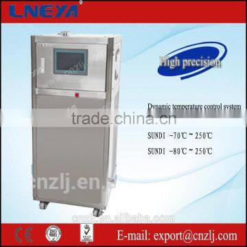 Wuxi manufacturer hot sale refrigeration heating chiller