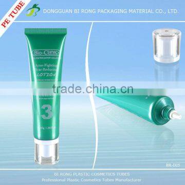 30g scar reducing lotion tube