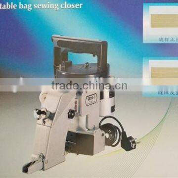 Portable Mini sewing machine Bag Closing Machine GK26-1 maquina de costura gk26 overlock mveryine 123