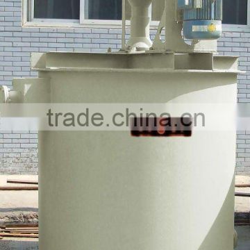 Good Quality China MadeHigh Efficiency Stir Barrel