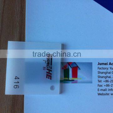 1220mm x 2440mm (2mm to 30mm Thickness) Clear and Colors Cast Acrylic Sheet photo-2