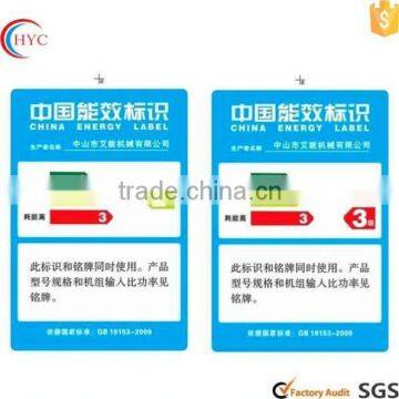 2015 Cheap Pvc Label Sticker,sticker Printing,wall Sticker Tree photo-6