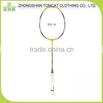 Badminton Set , Badminton Racket Wholesale , Badminton Rackets