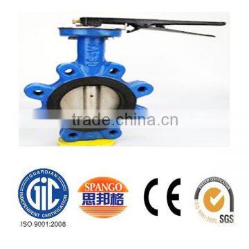 Lug Type Butterfly Valves photo-2