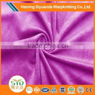 High-quality suede velvet fabric water repellent for automotive interior