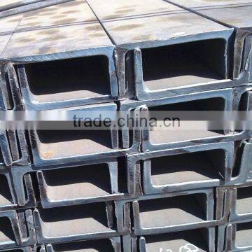 hot rolled U shape channel steel perforated/carbon steel channel