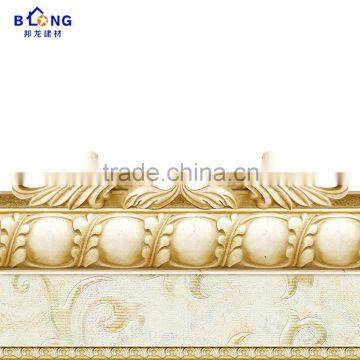 2016 Plain Combined Ceiling 300x300 Aluminum Ceiling Panel