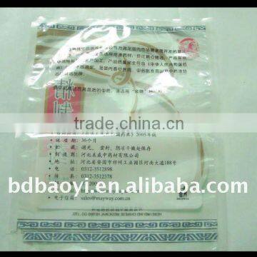 laminated medicine packing bag