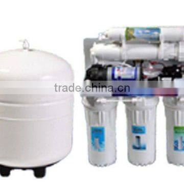 Household water treatment machine