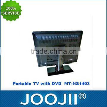 New 14inch LCD Portable TV With DVD Fit for Car Use photo-2