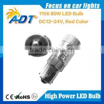 Car 1156 Tail Turn Signal light, 80W 16 SMD LED Bulb BA15S P21W