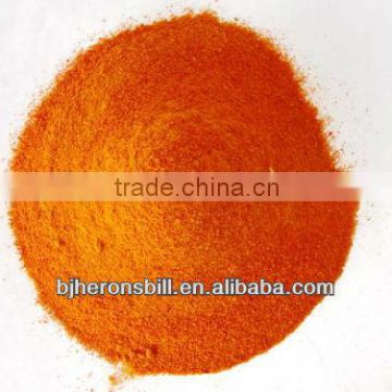 Carrot extract powder