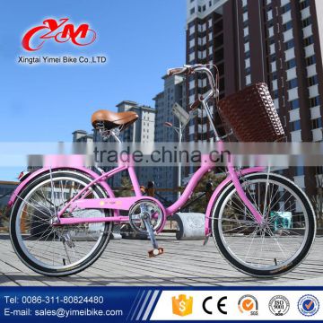 2016 new design city bike , OEM 6 speed lady bike , good qualtity low price city bike