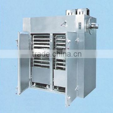 new products 2016 high quality dryer machinery for food / chemical/ cosmetic