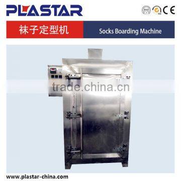 Dependable Performance stockings setting machine