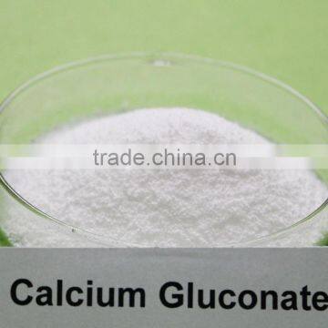 Food Grade Calcium Gluconate