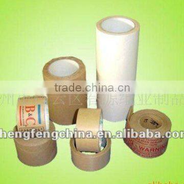 transfer printing paper