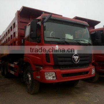FOTON AUMAN chassis heavy duty dump truck,tipper truck