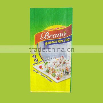 50kg BOPP rice bag