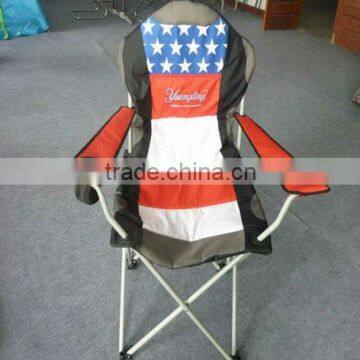 Folding camping fishing chair