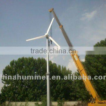 small wind turbine 10kW generator off grid power system