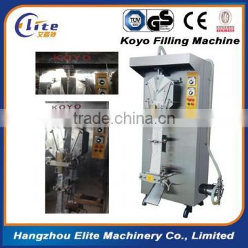 Koyo Water Sachet Filling Machine