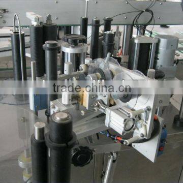 NP-TS Automatic Flat Labeling Machine photo-4