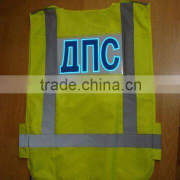 Flexible Neon Light EL safety vest