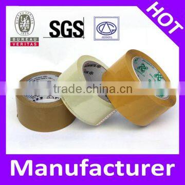 Advanced design printed packing tape wholesale factory