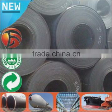 China Supplier Hot rolled steel coils/mild steel sheet