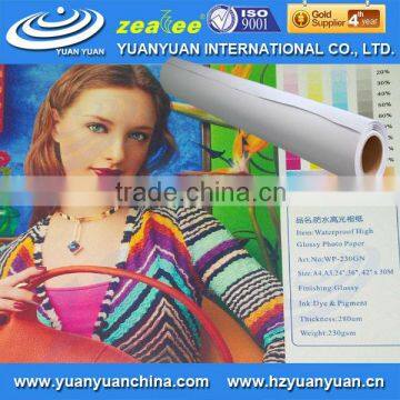 WP-230GN,1.07m Width Waterproof Glossy Cast Photo Paper,inkjet Photo Paper