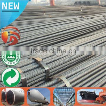 China Supplier steel structure large span building high yield reinforced deformed steel bar