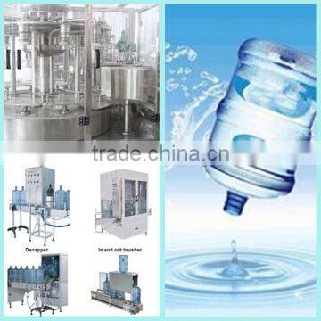 beverage line/beverage products/production equipment/5 gallon production line