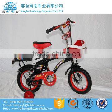 2016 Excellent design 6 speed adult bicycle