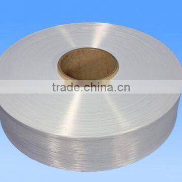 NYLON 6 POY YARN FOR DTY SEMI DULL