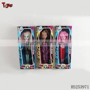 Super ghost toys dolls